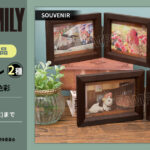 【2023年7月28日】SPY×FAMILY オルゴール SOUVENIR / 色彩