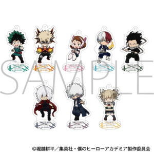 【2023年5月20日】僕のヒーローアカデミア スタンド付きアクリルキーホルダーコレクション