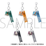 【2023年6月30日】僕のヒーローアカデミア 合皮リボンキーホルダー