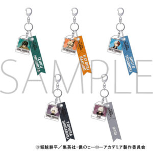 【2023年6月30日】僕のヒーローアカデミア 合皮リボンキーホルダー