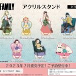【2023年7月】SPY×FAMILY アクリルスタンド（電話）