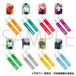 【2023年6月3日】呪術廻戦 フォンタブ