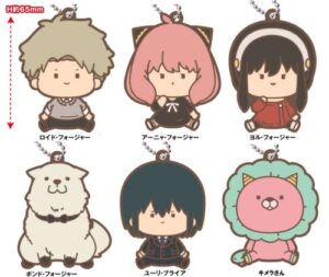 【2023年7月】SPY×FAMILY ちゃびちゃびラバーキーホルダー