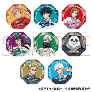 【2023年5月17日】呪術廻戦 アクリルマグネットコレクション