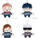 【2023年8月26日】呪術廻戦 ぬいぐるみマスコット