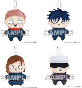 【2023年8月26日】呪術廻戦 ぬいぐるみマスコット