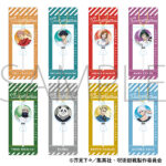 【2023年6月3日】呪術廻戦 キャンディキーホルダー