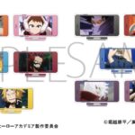 【2023年4月19日】僕のヒーローアカデミア メモリアルアクリルスタンドコレクション