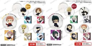 【2023年9月8日】呪術廻戦 ころコレ!コレクションフィギュア BOXver. vol.1 / vol.2