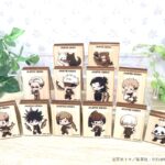 【2023年7月下旬発売予定】呪術廻戦 木彫り風クリップ