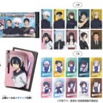 【2023年8月7日】呪術廻戦 ~懐玉・玉折~シールDEタブレット