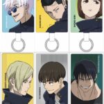 【2023年7月】呪術廻戦 マルチリングプラス Lサイズ