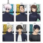 【2023年7月下旬】呪術廻戦 アクリルキーホルダー