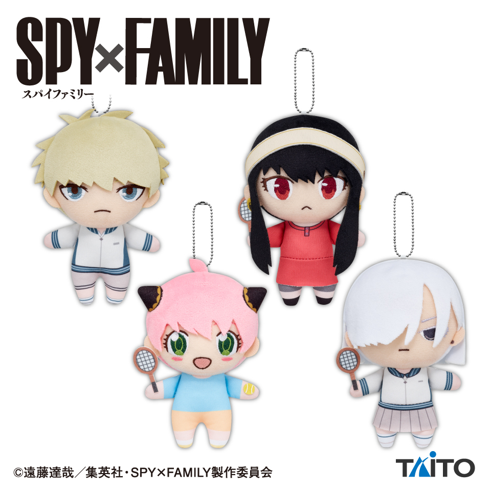 スパイファミリー　SPY×FAMILY グッズ　ぬいぐるみ　マスコット　まとめ