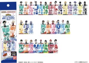 【2023年8月上旬発売】僕のヒーローアカデミア ブックマークコレクション Vol.3