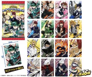 【2023年7月10日】僕のヒーローアカデミアミニアートシートコレクション２