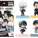 【2023年7月17日】呪術廻戦 ゆるすた