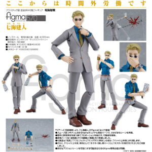 figma 呪術廻戦　七海建人 Amazon | figma 呪術廻戦 七海建人 ノンスケール プラスチック製