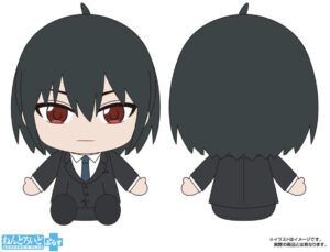 【2023年10月】SPY×FAMILY ねんどろいどぷらす ぬいぐるみ ユーリ・ブライア