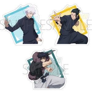 【2023年7月22日】呪術廻戦 懐玉・玉折 ダイカットステッカー