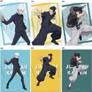 【2023年7月22日】呪術廻戦 懐玉・玉折 クリアファイル