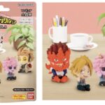 【2023年8月14日 】きゃらゆ～フィギュアコレクション 僕のヒーローアカデミア VOL.3