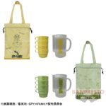 【2023年6月15日】SPY×FAMILY ピクニックセットvol.2～コップセット～