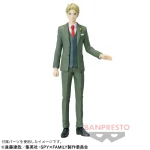 【2023年6月28日】SPY×FAMILY 家族写真フィギュア ロイド・フォージャー