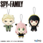 【2023年6月30日】ぷちぬいぐるみマスコット