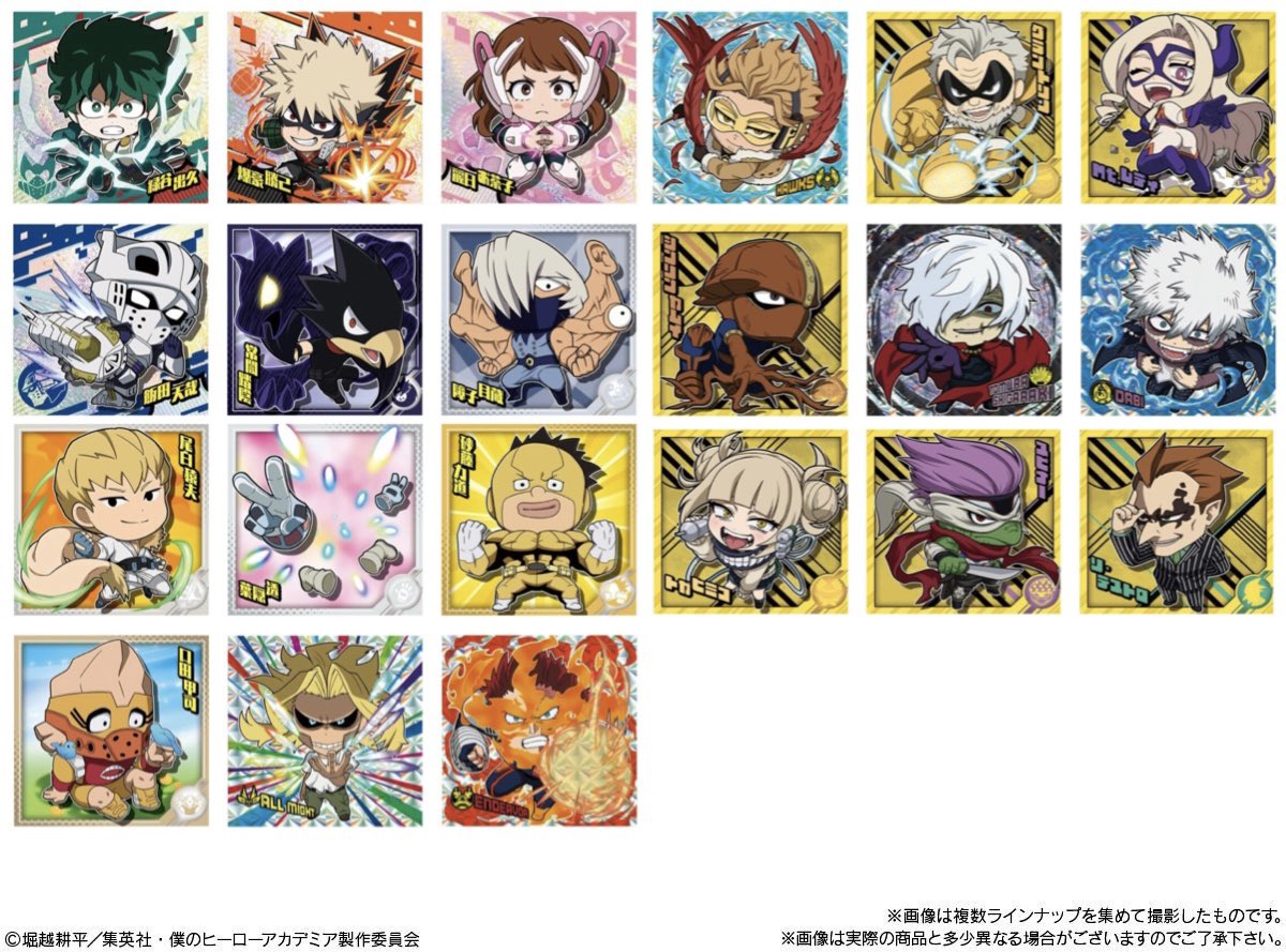 僕らのヒーローアカデミアグッズ108点まとめ売り 僕のヒーローアカデミア グッズ情報 on Twitter: 