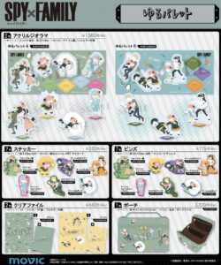 【2023年6月30日】SPY×FAMILY ゆるパレット