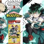 【2023年6月30日】僕のヒーローアカデミア UNION ARENA ブースターパック / スタートデッキ / カードスリーブ