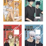 【2023年8月12日】呪術廻戦 リップクリーム