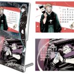 2023年12月】呪術廻戦 コミックカレンダー2024（JCS限定アクリル