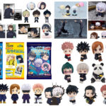 呪術廻戦 まとめ記事一覧