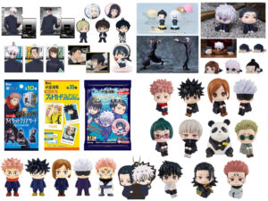 呪術廻戦 まとめ記事一覧