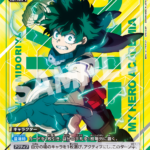 最強ジャンプ2023年8月特大号