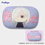 【2023年7月20日】SPY×FAMILY 「すぅーきぃーーー」デカクッション