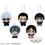 【2023年7月19日】呪術廻戦 ちびぐるみvol.4