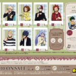 【2023年10月4日】僕のヒーローアカデミア キャラナップコレクション Vol.2