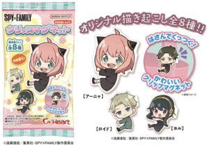 東方 呪術廻戦 ディズニー スパイファミリー キャラクターグッズ