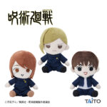 2024年3月】制服ボタンロケットネックレス | サブカルホリック 2024年3月】制服ボタンロケットネックレス | サブカルホリック