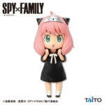 【2023年7月22日】SPY×FAMILY プチエットフィギュア アーニャ姫