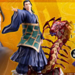 【2024年12月】劇場版呪術廻戦0 夏油傑 1/7 スケールフィギュア