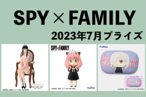 O.family様 リクエスト 10点 まとめ商品 phonto-119-300x200.jpeg