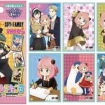 【2023年10月】SPY×FAMILY ステッカーコレクション3