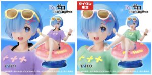 【2023年7月28日】Re:ゼロから始める異世界生活 Aqua Float Girls フィギュア　レム Renewal