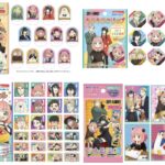 SPY×FAMILY エンスカイ 110円商品