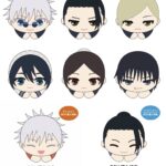 【2023年10月下旬】呪術廻戦  はぐキャラコレクション４