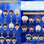 【2023年9月】呪術廻戦 懐玉・玉折 ちぃきゃら